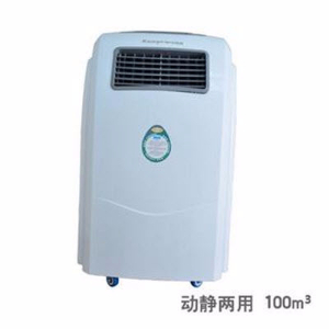 移動(dòng)式空氣消毒機 YKX-100動(dòng)靜兩用