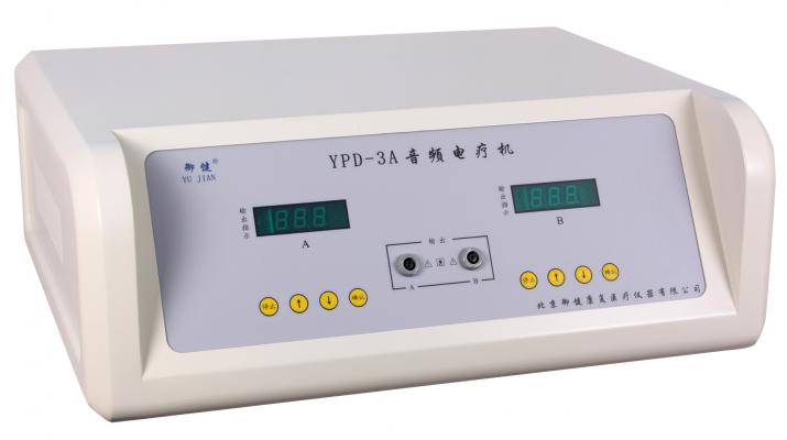 音頻電療機YPD-3A