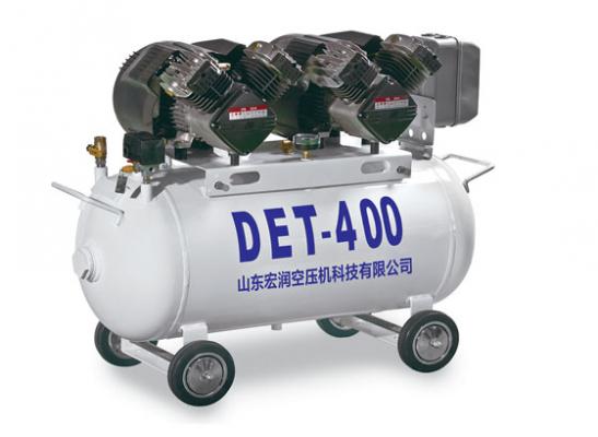 det-400醫用無(wú)油空壓機