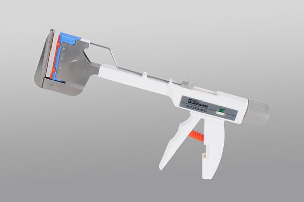 一次性使用直線(xiàn)型吻合器及組件