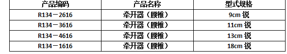 2345截圖20190717110438.png