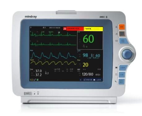 病人監護儀cpm 15ma