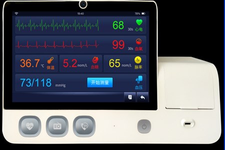 生理參數檢測儀iH10、iH20