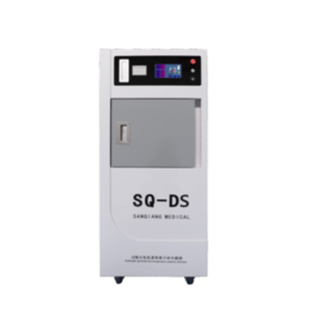 三強SQ 過(guò)氧化氫低溫等離子體滅菌器 SQ-DS60