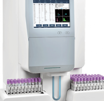 h66s全自動(dòng)血細胞分析儀