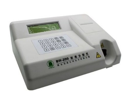 尿液分析儀hy-50、hy-500a