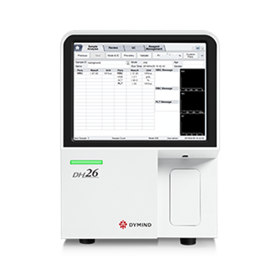dh26三分類(lèi)血細胞分析儀