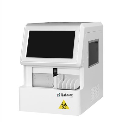 uicare-796系列全自動(dòng)尿液特定蛋白分析儀