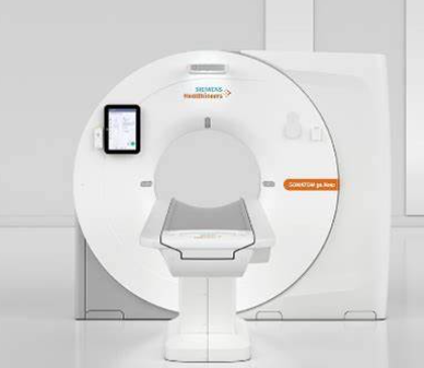 x射線(xiàn)計算機體層攝影設備somatom force velo