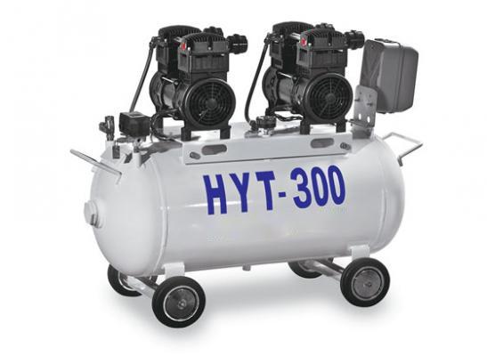 hyt-300牙科無(wú)油空壓機