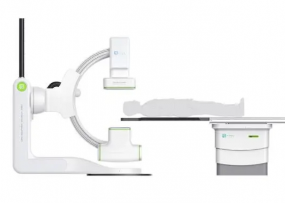 neuangio 30f flex醫用血管造影x射線(xiàn)機