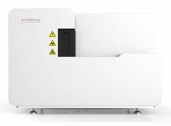 玻片掃描影像分析系統cytoexplorer zj300-cs2