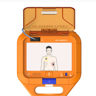 半自動體外除顫器leaed b100