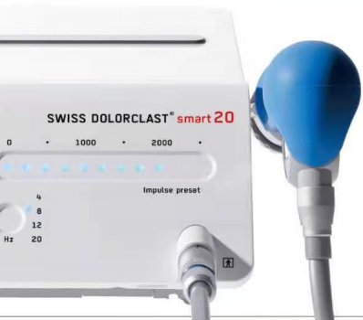 醫邁斯氣壓彈道式體外沖擊波治療儀swiss dolorclast smart20