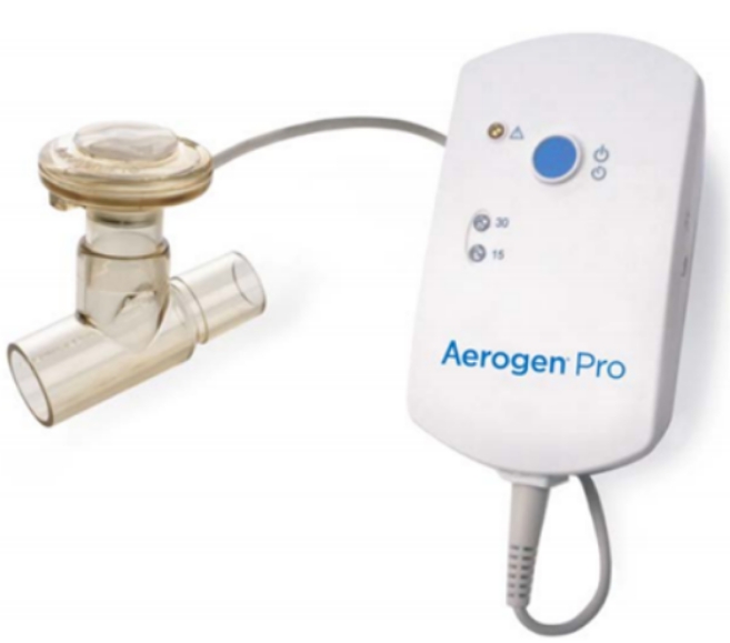 愛(ài)爾真霧化器系統aerogen pro