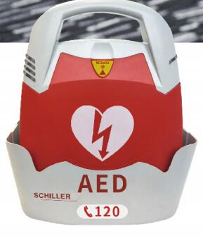 席勒自動(dòng)體外除顫設備smart aed-p2